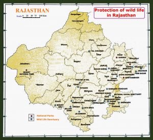 राजस्थान के राष्ट्रीय उद्यान