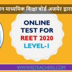 REET Level 1 Exam Free Online Test Series
