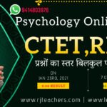 educational psychology online test-39