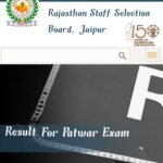 RSMSSB Patwari Result 2021