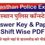 rajasthan police constable answer key