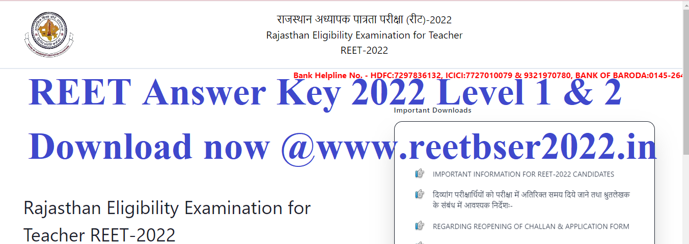 REET Answer Key 2022 Level 1 & 2 Download now @www.reetbser2022.in