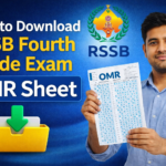 Download RSSB Fourth Grade Exam OMR sheet