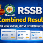 RSSB combined result